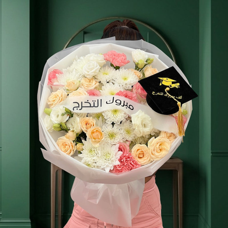 Graduation Collection