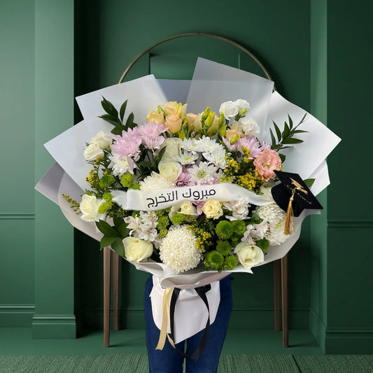 Prestige Honors: Deluxe Mixed Graduation Bouquet