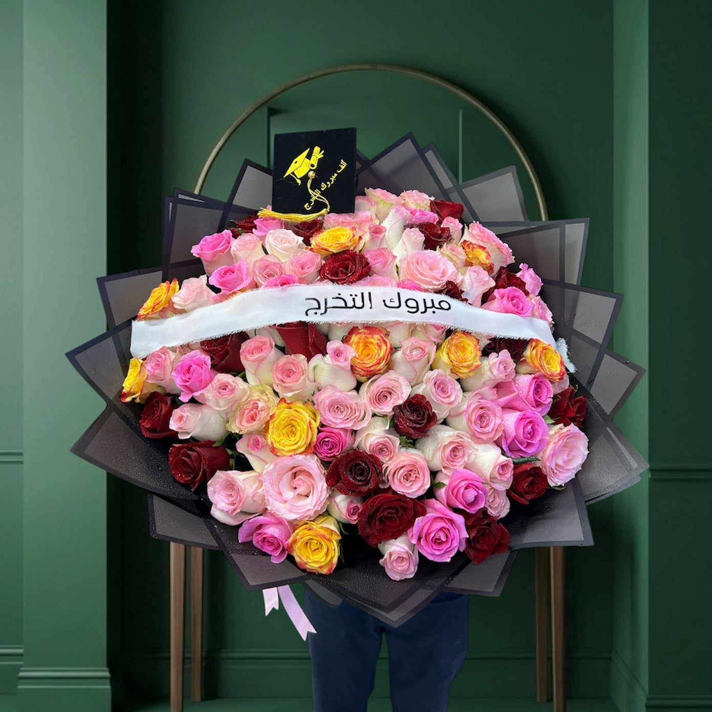 Grand Achievement: 101 Roses Graduation Bouquet