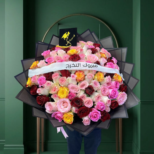 Grand Achievement: 101 Roses Graduation Bouquet