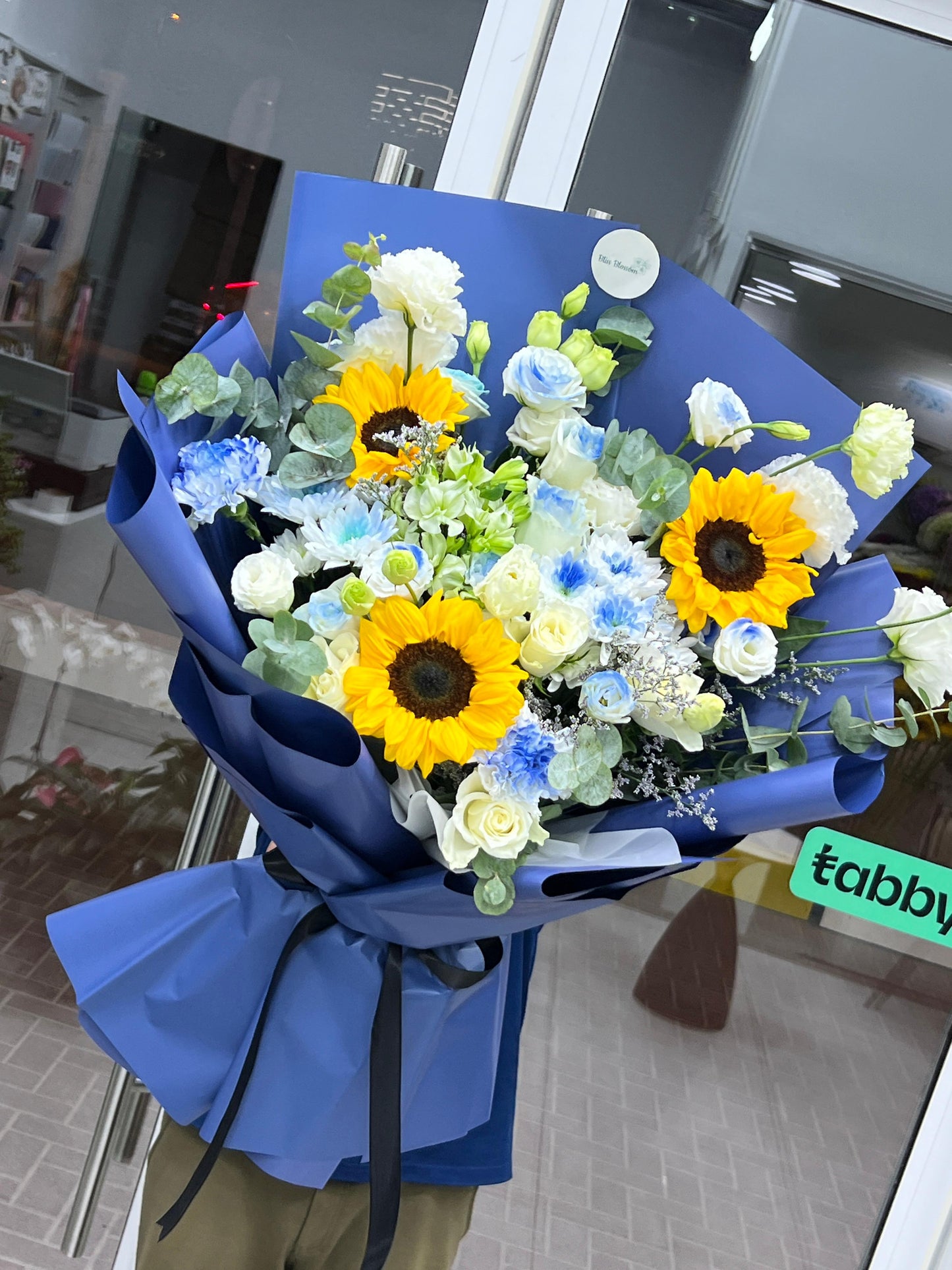 Seaside Sunflower Bouquet