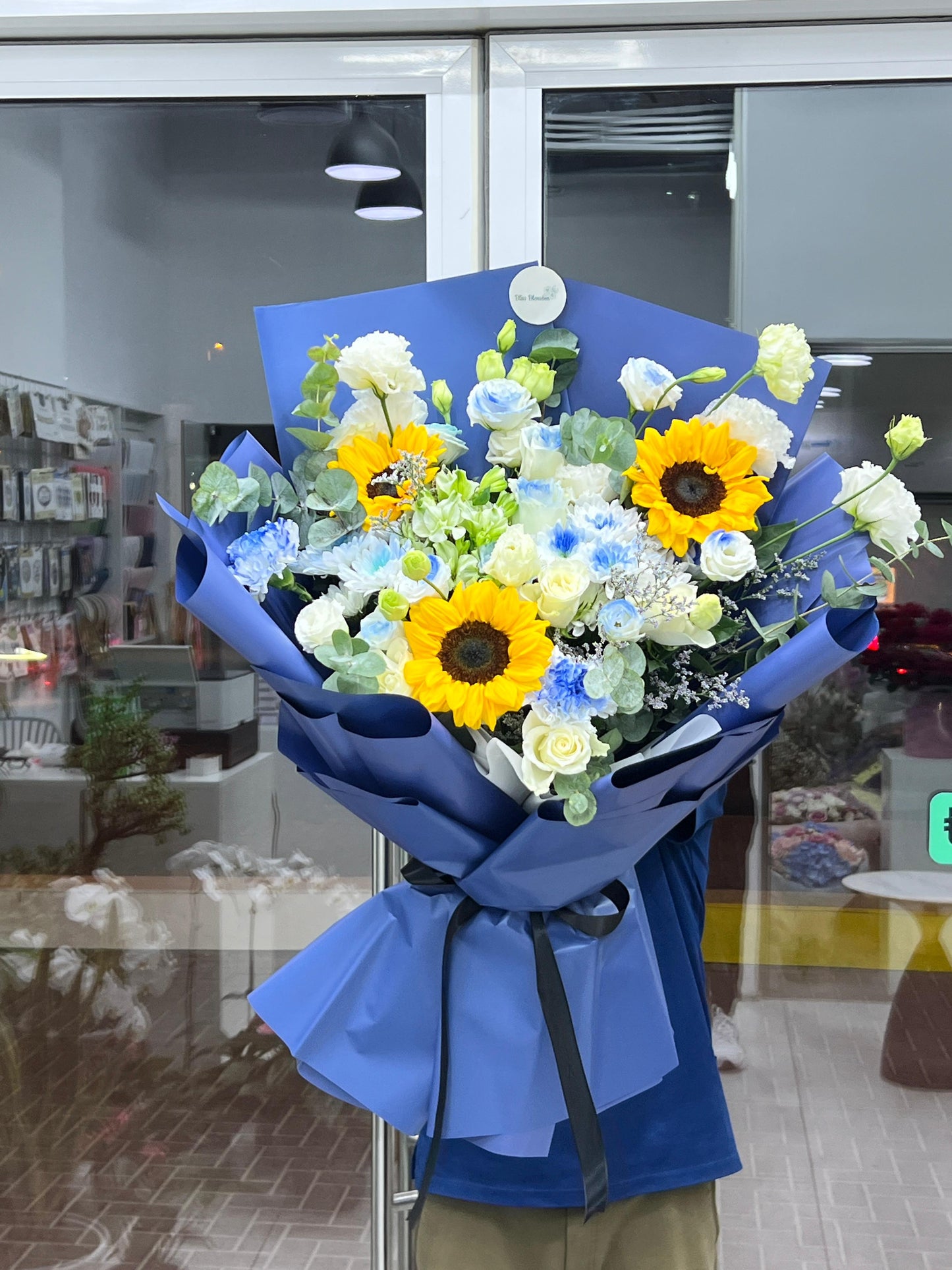Seaside Sunflower Bouquet