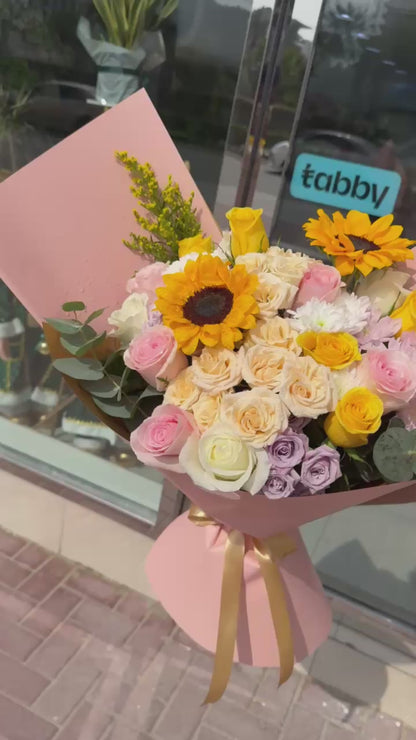 Sunflower Majesty Bouquet